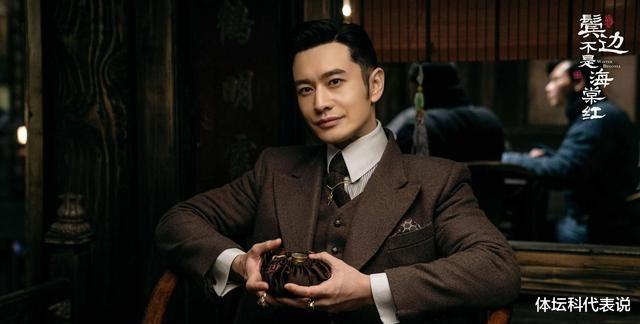 鹿晗|表面大红大紫, 实则无戏可拍, 鹿晗榜上有名, 最后一位咎由自取!