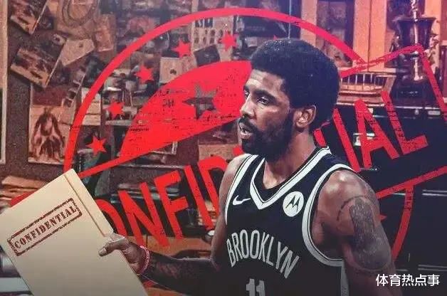 隔离|全队9人被隔离！NBA大乱！这都不停赛！