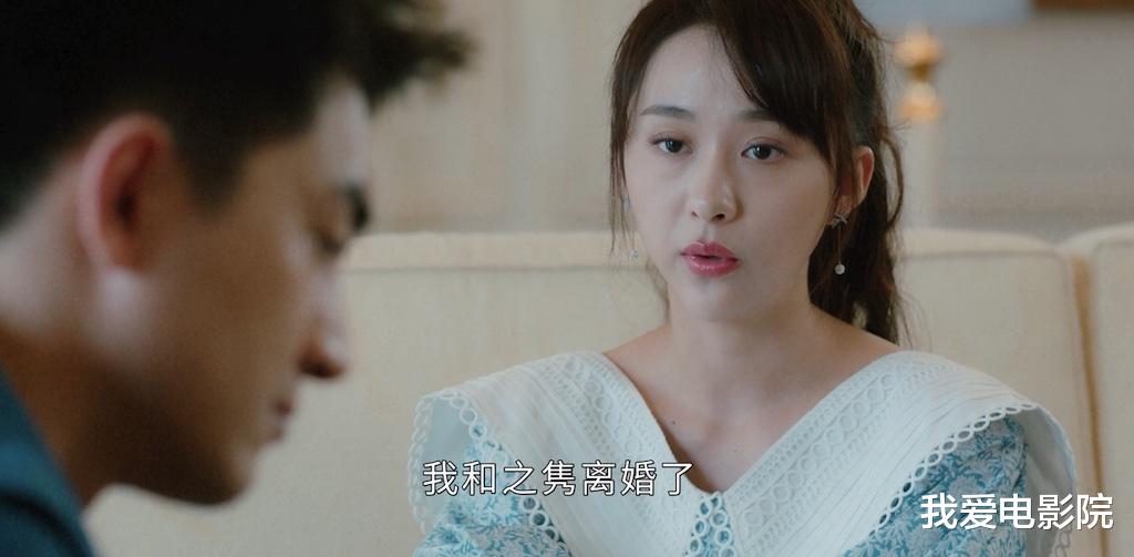 我的砍价女王|《我的砍价女王》夏浅宁萌冰释前嫌，姑嫂联盟携手破局！