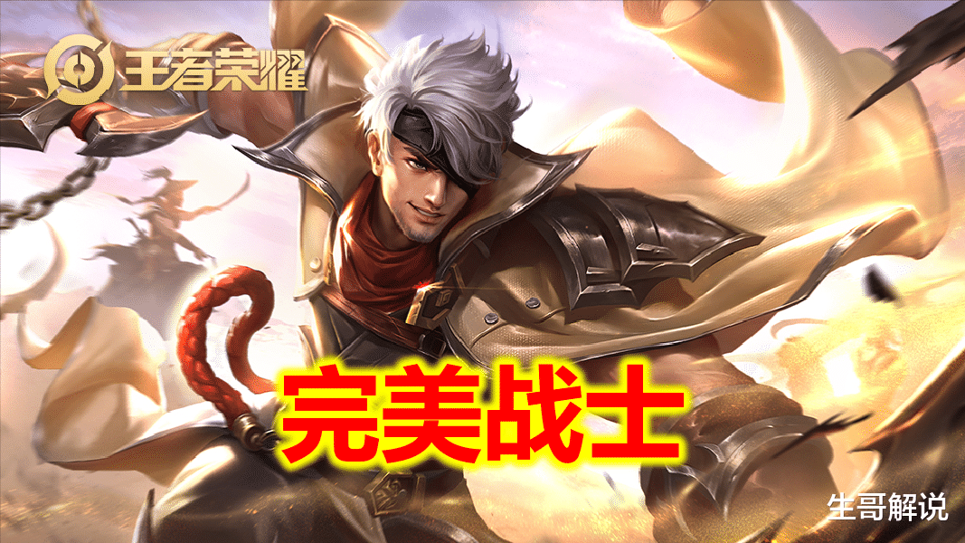 夏侯惇|“冰刀流”夏侯惇火了，7重控制敌人原地罚站，铭文出装是关键