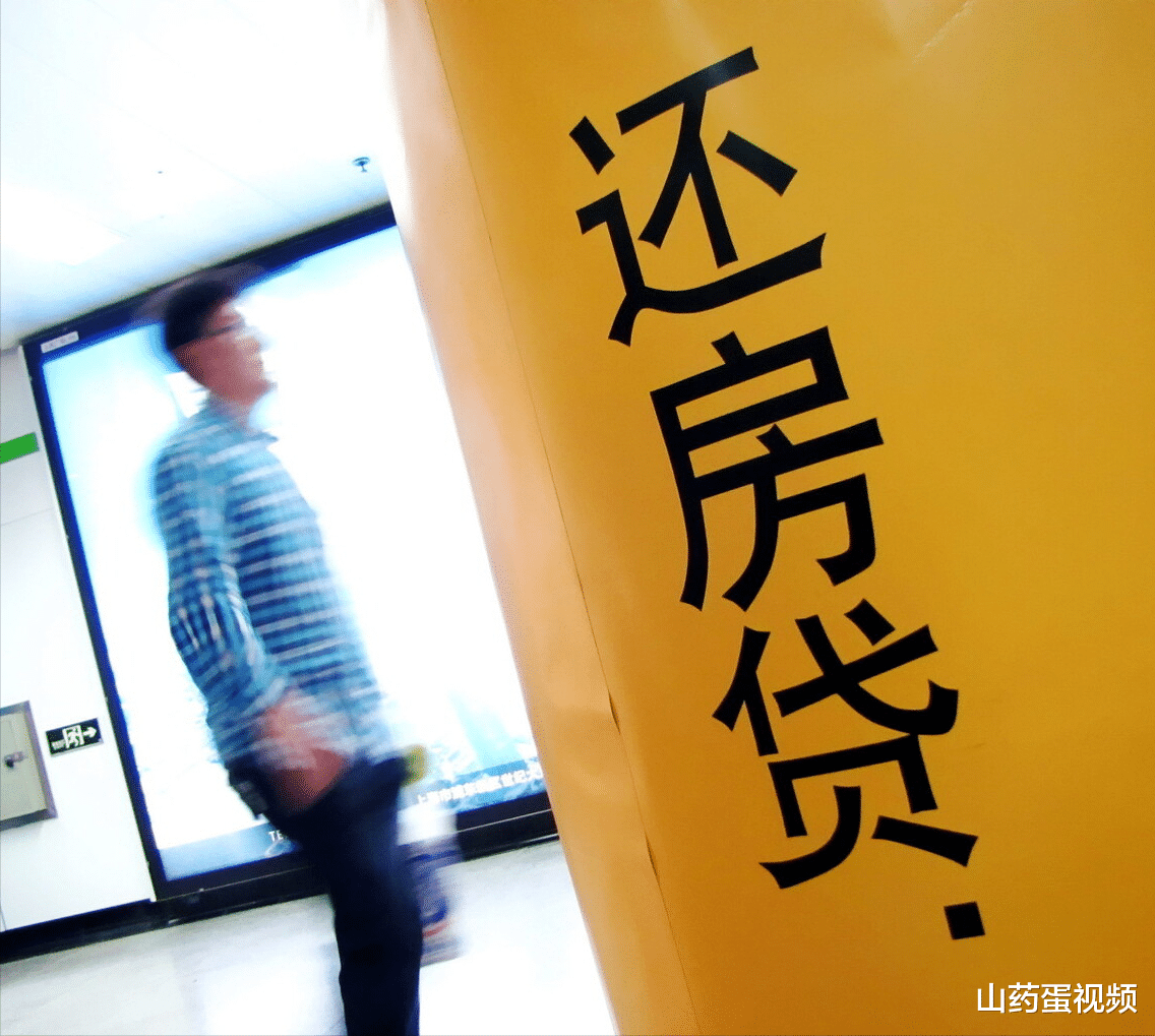 购房置业|一个月20城发“红包”稳楼市，年底购房是明智？3件事要记牢！