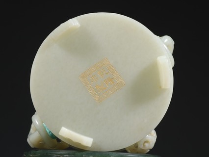 和田玉籽料|清乾隆 和田玉籽料刻诗文一套