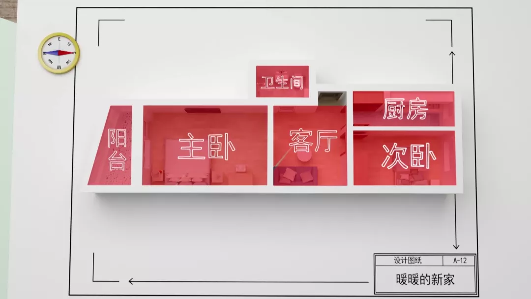 43㎡小户型住下5口人，还能有家庭图书馆，这是怎么做到的！