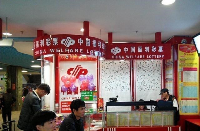 教教你家娃|彩票池连续“井喷”,且中奖号码较为相似,一些彩民朋友提出质疑