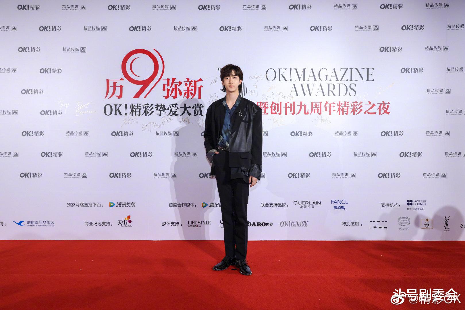 乘风破浪的姐姐|OK挚爱大赏：浪姐、荆哥出场夺眼球，这3位女明星得罪造型师？