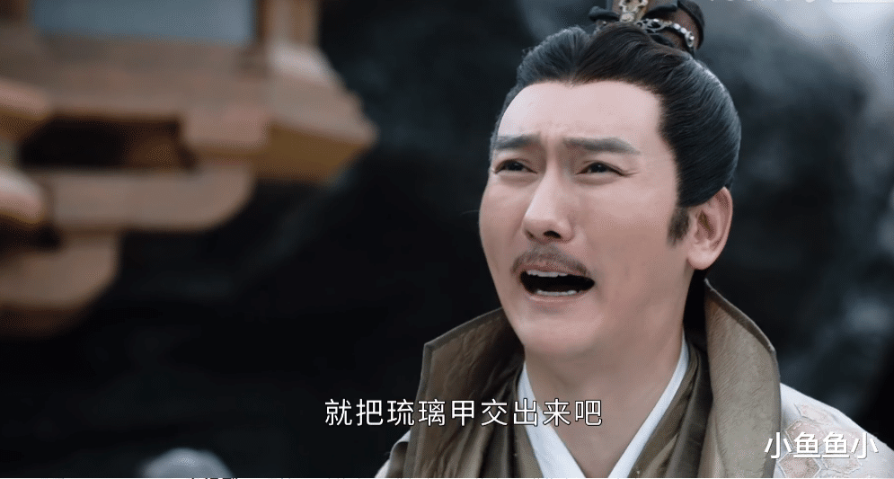山河令|《山河令》：出场就是反派人设，结局却来个大反转