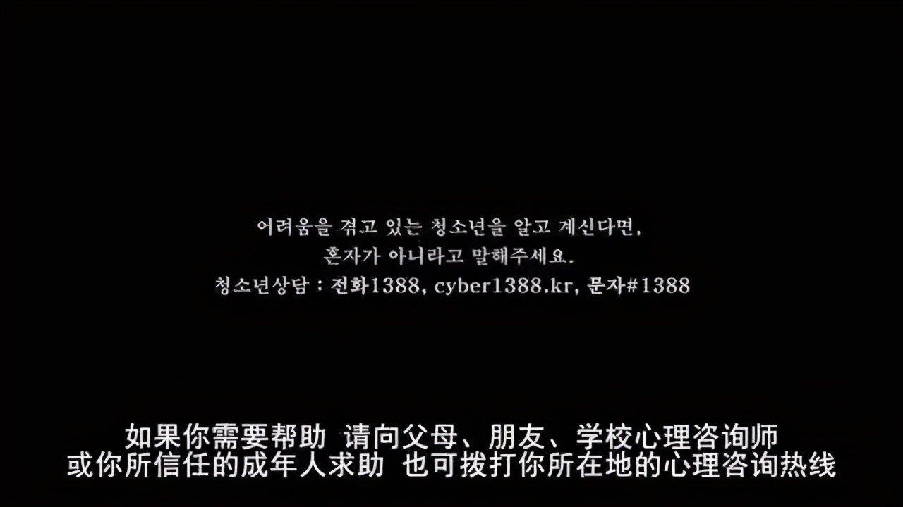焦虑之音|抑郁症正在低龄化！别把孩子的求救信号当成“矫情”