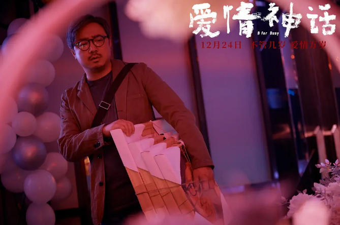 刘昊然|《误杀2》超3.5亿，但徐峥和刘昊然新片即将上映，肖央遇到对手了