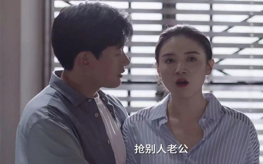 南建龙|《小舍得》结局误会解开，南建龙迅速离婚再娶，竟是为了田雨岚