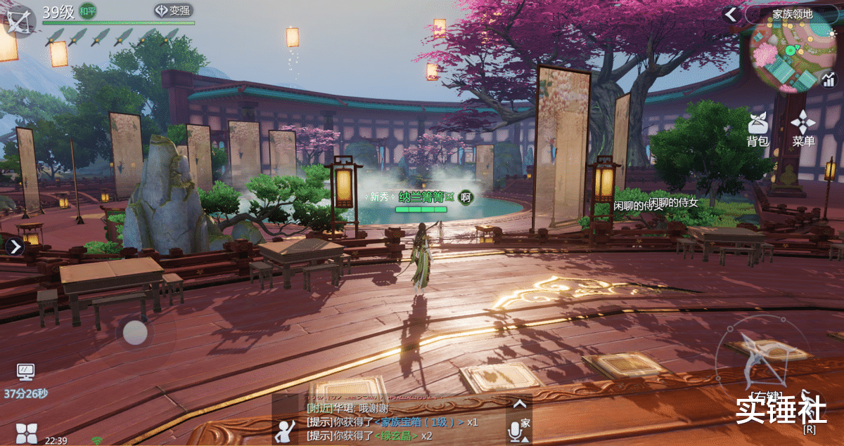 剑侠世界3|全国十大公会集体转战!《剑侠世界3》为何引发网游圈热潮?