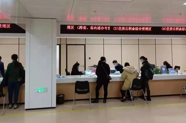 工地|【头条】涉及医疗、社保、公积金！今起，这37项政务服务可在全省范围“异地代收代办”！