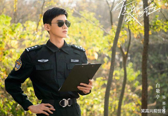 锦心似玉|它让《司藤》《锦心似玉》沦为陪跑，以8.6分艳压全场，稳夺榜首