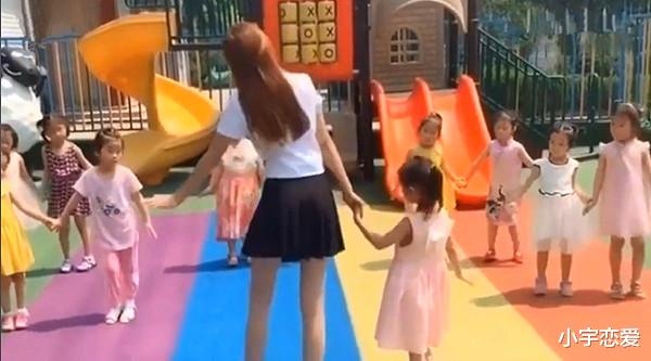 幼师|为什么男人都喜欢性感的“幼教”？