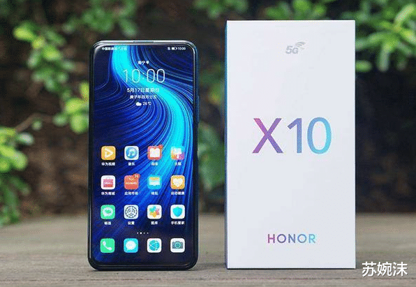 荣耀|简短分享一下荣耀X10的优缺点,与个人总评!