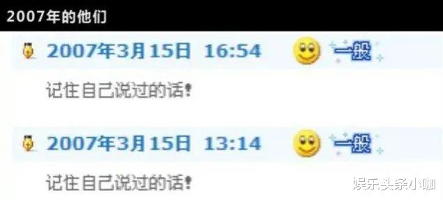 李幼斌|官宣！悄悄去产检，京圈公主怀孕闪婚？！