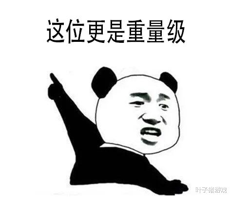 王者荣耀|王者荣耀真这么难？小伙连跪报警求安慰，玩家被队友气出心脏病