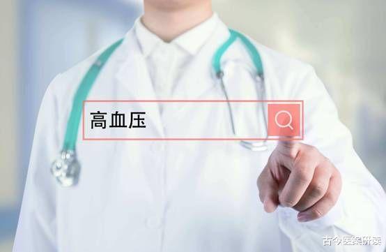 高血压|高血压的“祸源”被找到,烟酒排末尾,医生:不想脑梗近身,抓紧戒掉