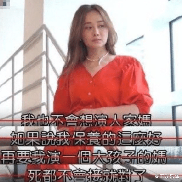 明星素颜|当中年女演员内卷的时候，何止不扮嫩？镜头前素颜扮丑