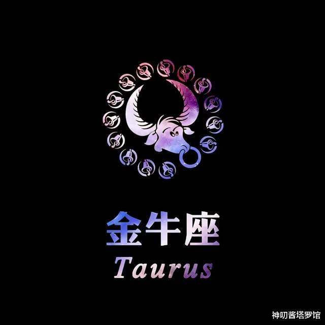 狮子 十二月里，超适合减肥，很容易瘦成闪电的TOP5星座