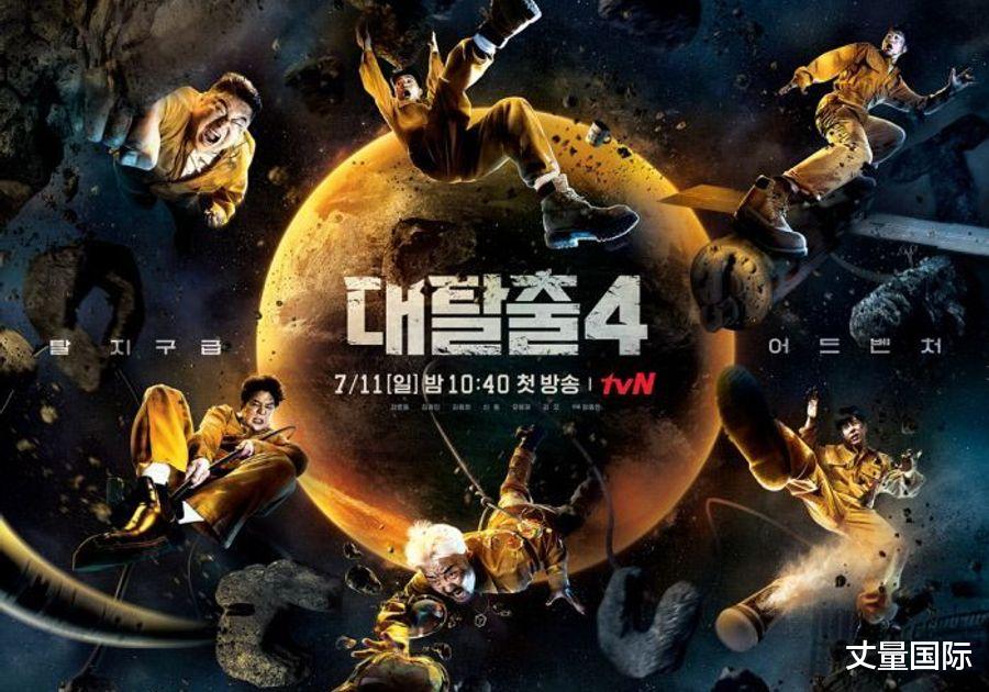 韩综|盘点5部令人失望的2021韩综，《盼望的大海》骂声一片