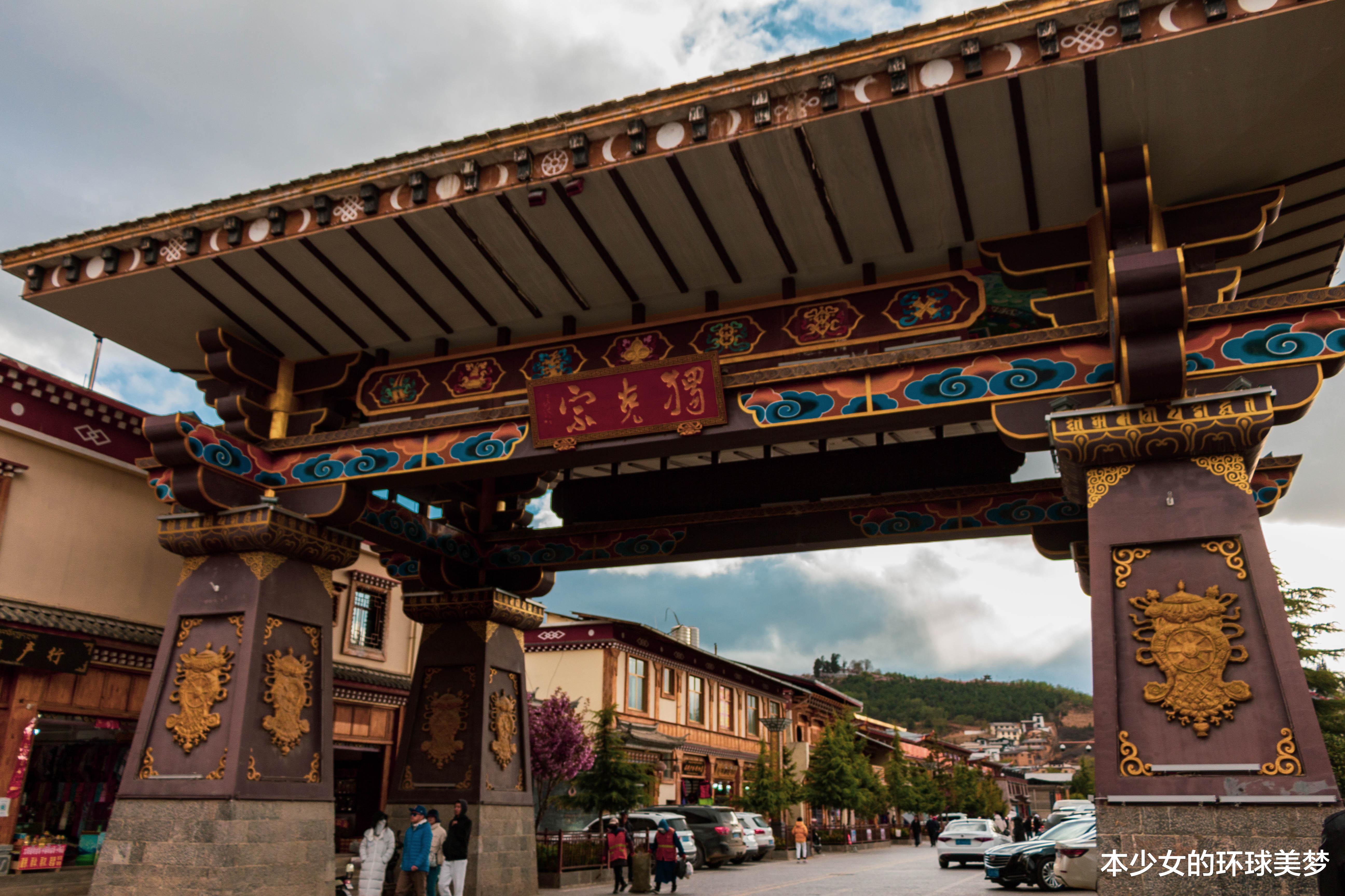 香格里拉 寻找香格里拉，海拔4600米徒步10公里，差点交待在稻城亚丁