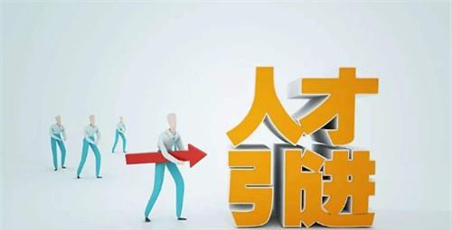 杭州|新一线城市房价排行：9城房价均过2万，杭州第一长沙末尾