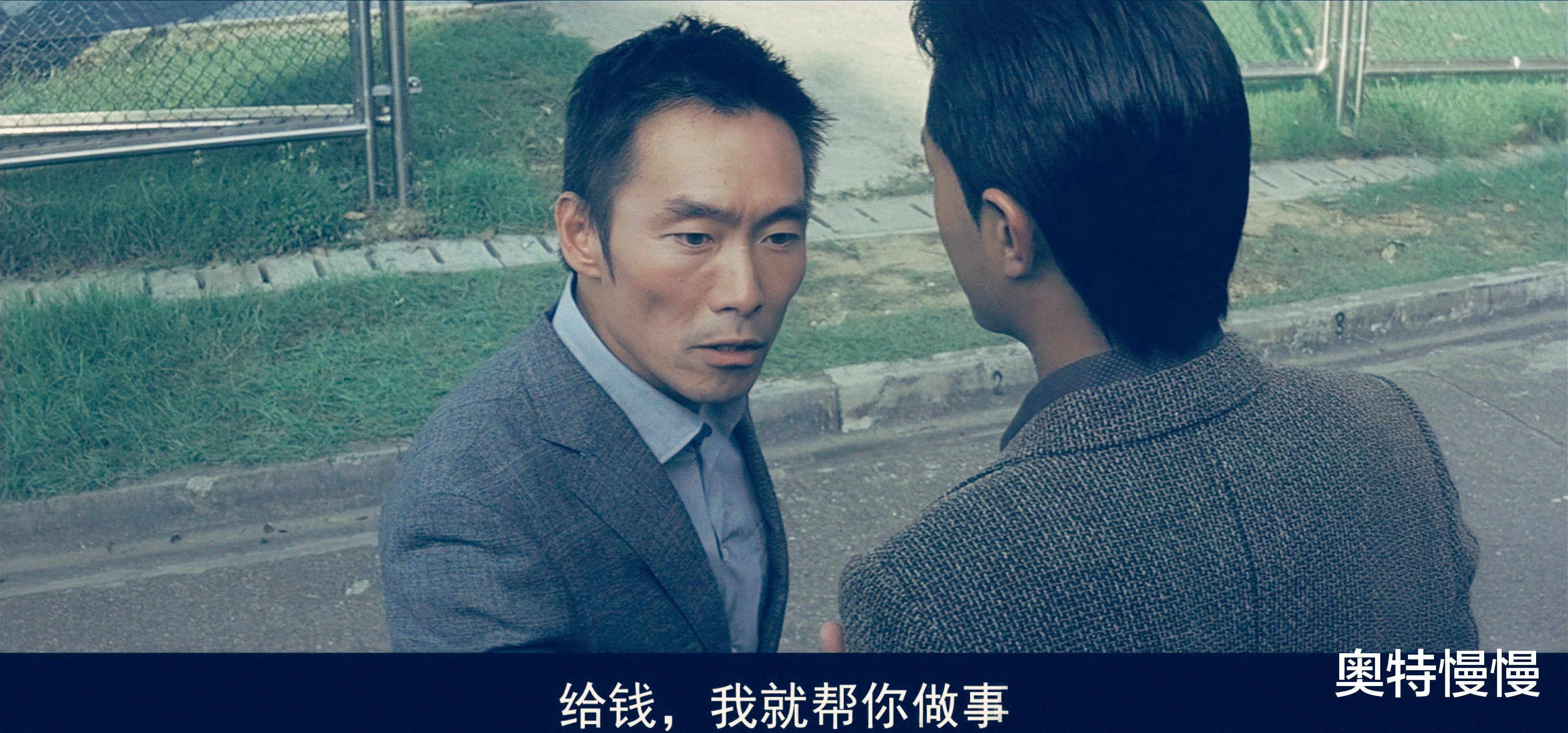 澳门14K开山鼻祖“余洪”,自封“二路元帅”,晚年命丧同门之手
