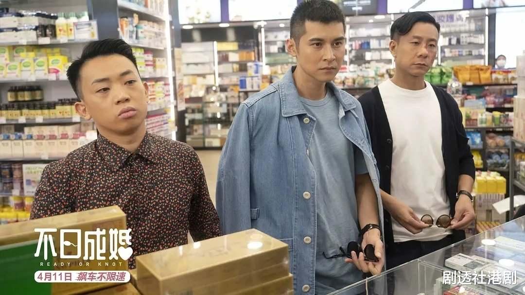 陈家乐|男神无奈！英皇力捧小生陈家乐凑B被嫌弃，小家伙哭到停不下来