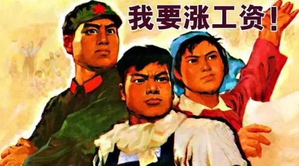 95后|职场残酷真相：老板宁愿多花5K招新人，也不愿给老员工涨500