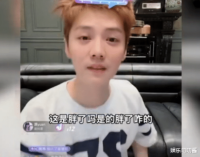 鹿晗|32岁鹿晗“黄子韬化”！直播搞笑嚣张怼粉，网友：离谱到像喝假酒