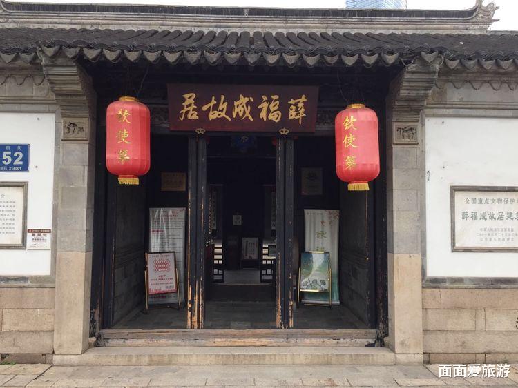 |无锡再现“巨富豪宅”，号称“江南第一豪宅”，位于崇安区