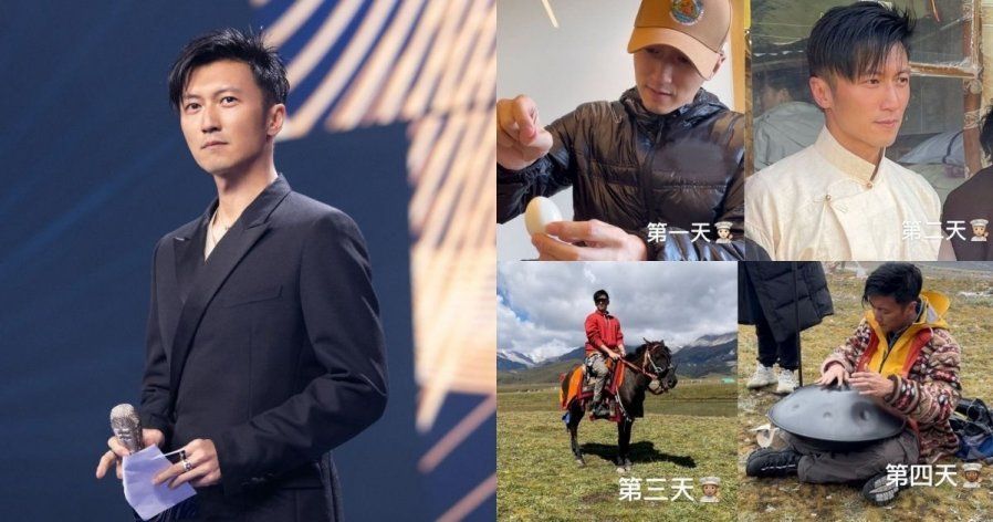 俞灏明|拍节目暴晒没怨言　谢霆锋晒照自嘲：4个色号不同的我