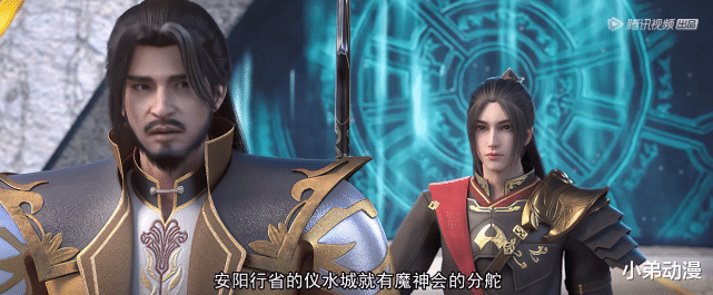 雪鹰领主|雪鹰领主：雪鹰喜提半神级装备，孔悠月人老珠黄，他只说了一句话