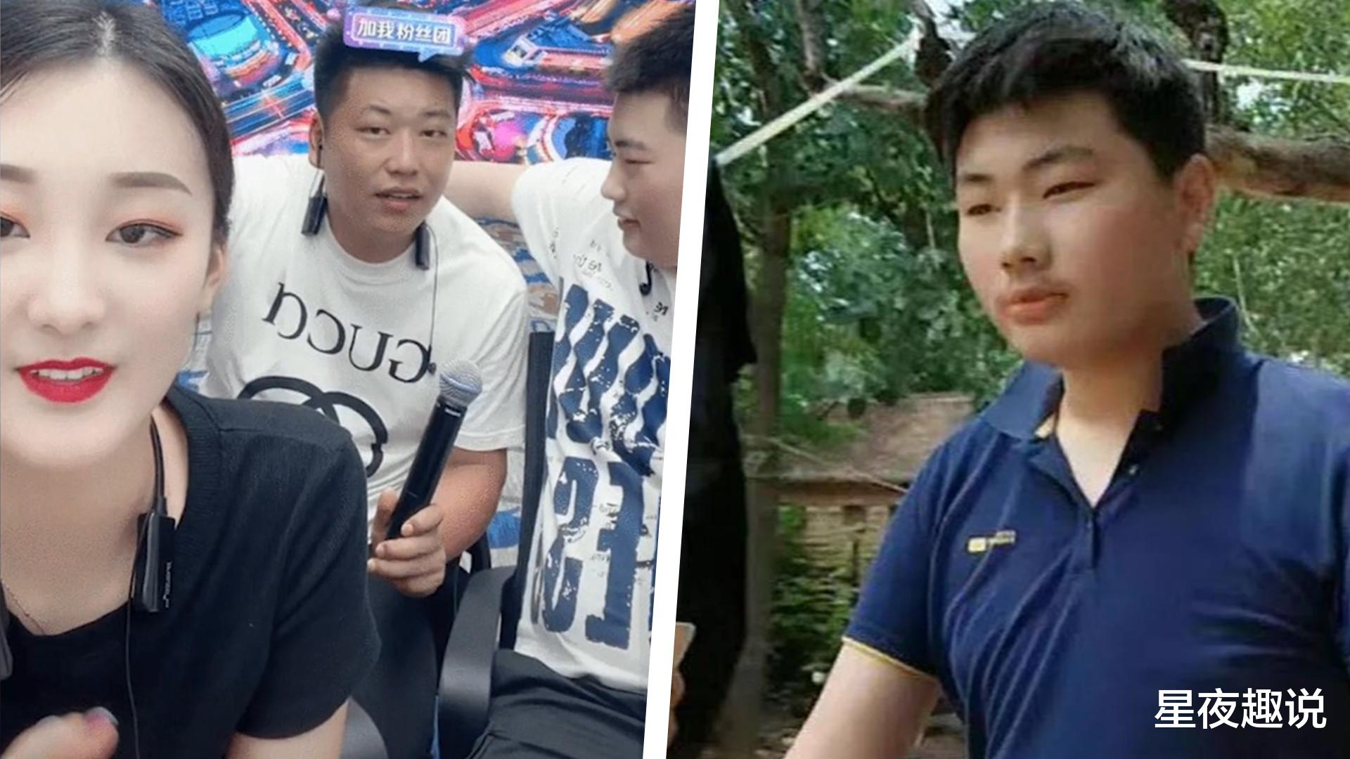 宋喆|二号宋喆？大衣哥儿媳背后靠山曝光，朱小伟沦为“局外人”？