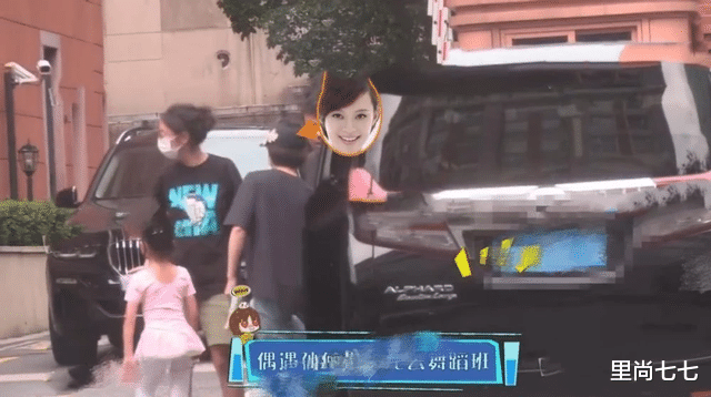 孙俪|孙俪娘仨同框，9岁等等身高直追妈妈，小花穿舞蹈服遮不住翘臀