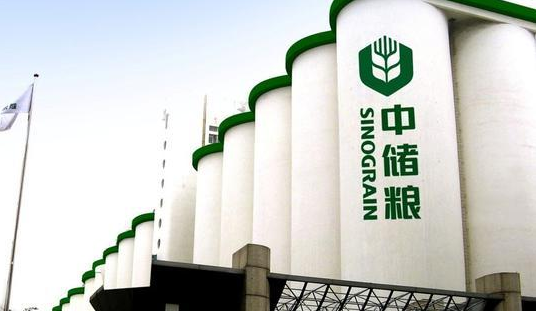 |央企中储粮公司扩大招聘，35岁以下均可报名，六险二金免费食宿