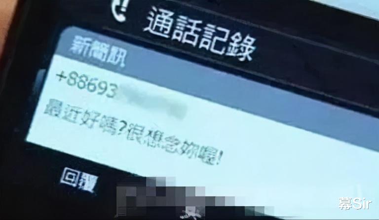 风起洛阳|“一手烂牌”贾静雯，一婚嫁豪门赔偿千万，再婚嫁小鲜肉顺利逆袭