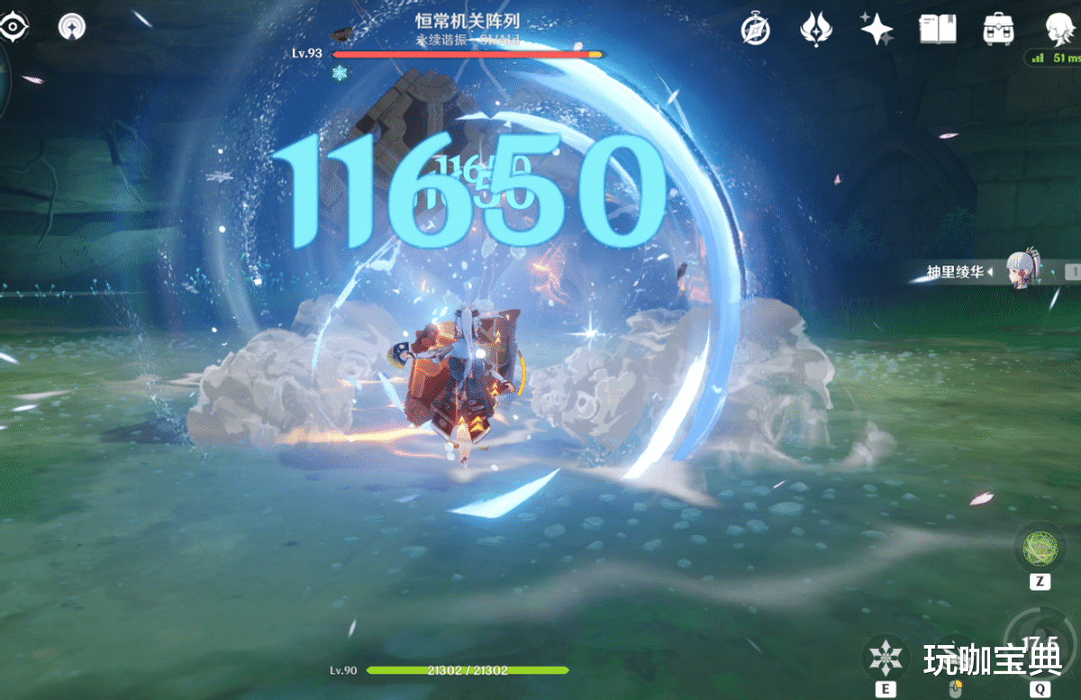 |原神实验室：祭礼剑配神里，意外地好用，四绝缘套未必是好选择！