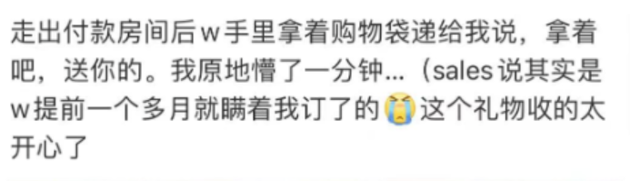 富二代|她美的王思聪遇到也得舔狗！老公却丑得像一桩冤案，她到底图他啥