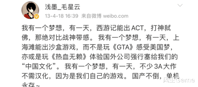 孤独天才毛星云意外离世,抑郁症悄无声息成为年轻代最大杀手