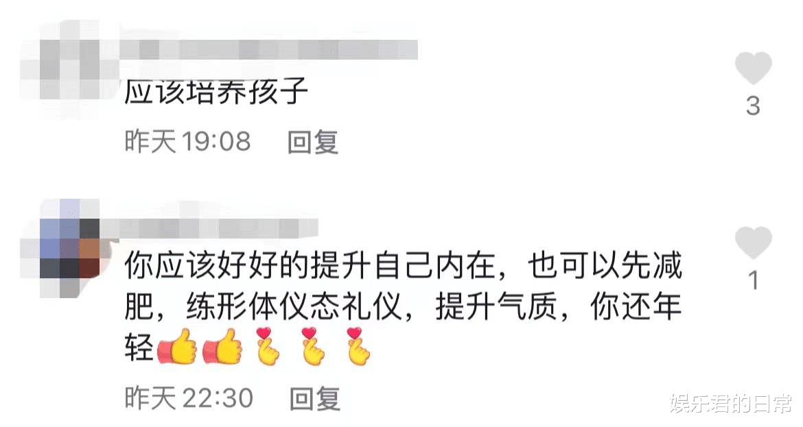 陈亚男|朱小伟放话称私事不再澄清，离婚后红光满面，走出阴霾状态大好
