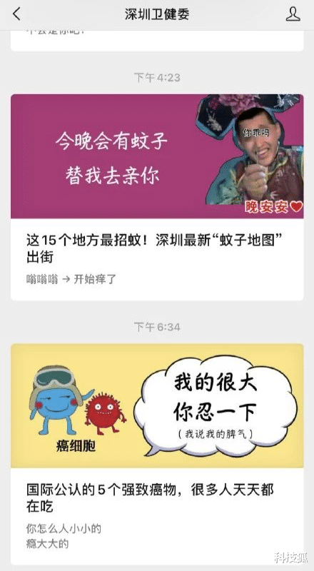 吴亦凡|吴亦凡凉透了，但整个互联网都沸腾了！