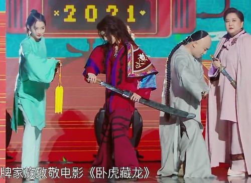 章子怡|贾玲撕下了《王牌6》遮羞布，其他人都宠着章子怡，偏她对着干