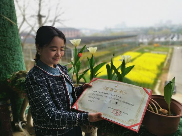 新湖南XHN “湘”土新生代②丨陈卓琳：只要有心，稻草也能变“黄金”