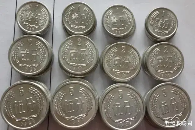 交易|现在一些人家里有1分、2分、5分的硬币，你认为它们有收藏价值吗？