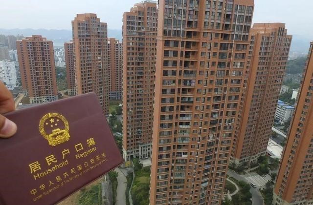 房产证|房产证到手后，检查购房信息、抵押登记和相关票据，信息可能出错