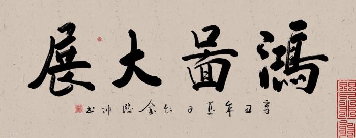 二哥|1.10二哥足彩分析，图卢兹实力不俗，曼联，西班牙人未知！