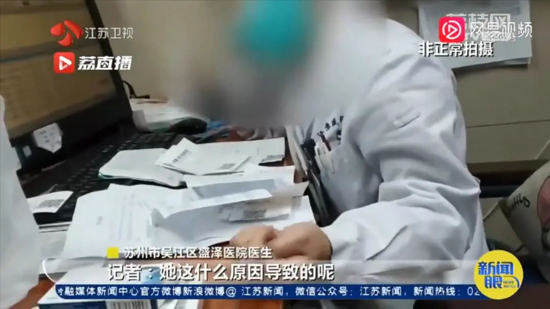 厨房人类 致命失误！肯德基误给顾客喝消毒水，还要求签保密协议…