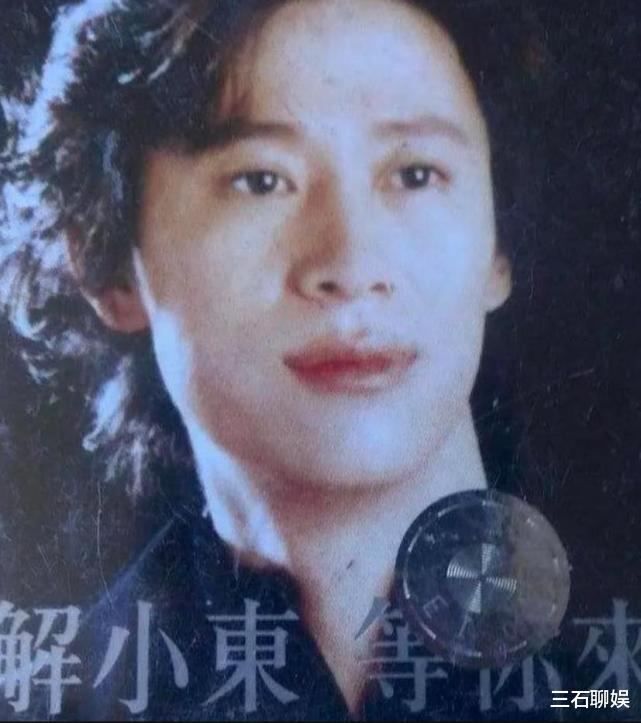 章子怡|被那英爱过，章子怡求过，连上14次春晚的他，为何突然消失了？