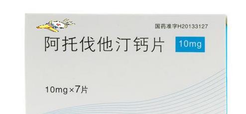 医生|长期服用阿托伐他汀能给我们的身体带来什么变化?医生说了大实话